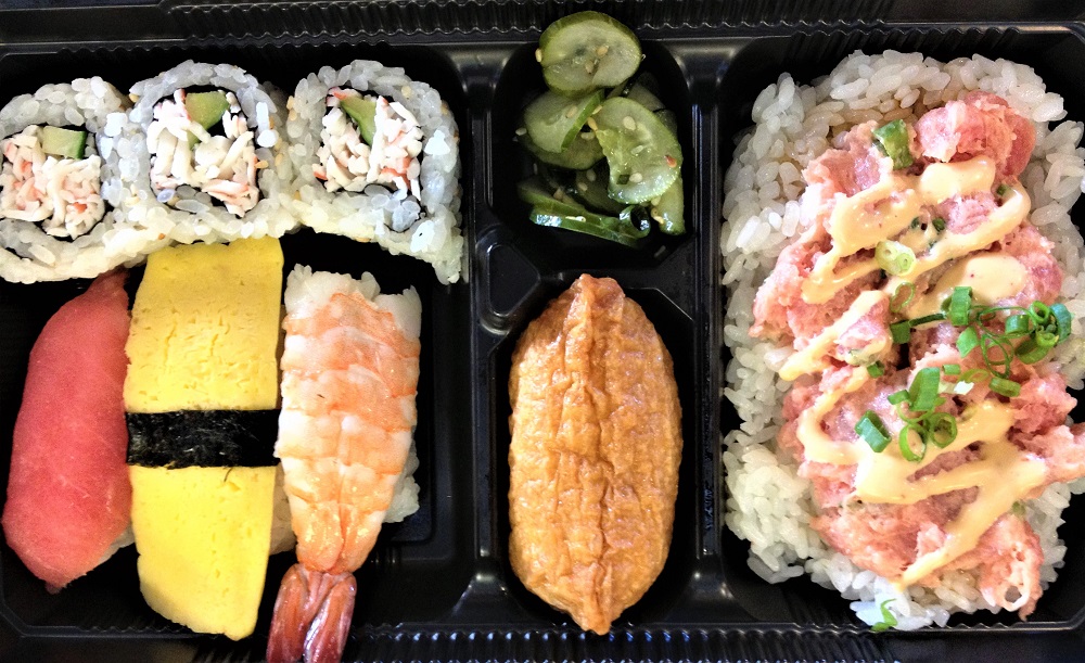 Spicy Ahi Bento HRPOS